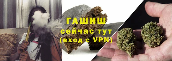 кокаин колумбия Абинск