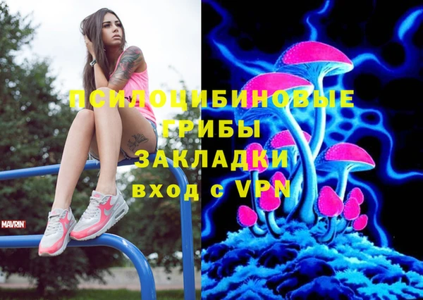 кокаин колумбия Абинск