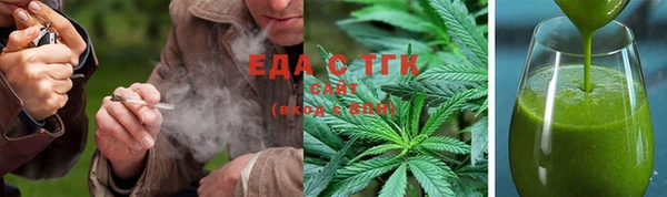 кокаин колумбия Абинск