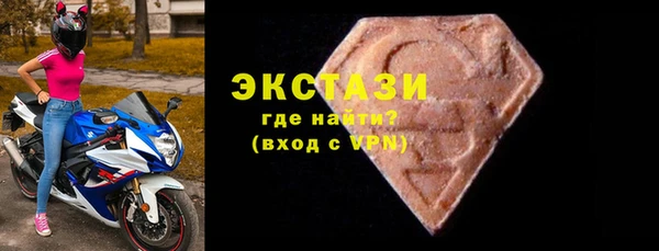 кокаин колумбия Абинск