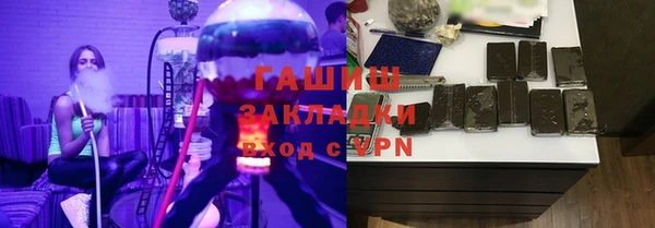мет Абаза