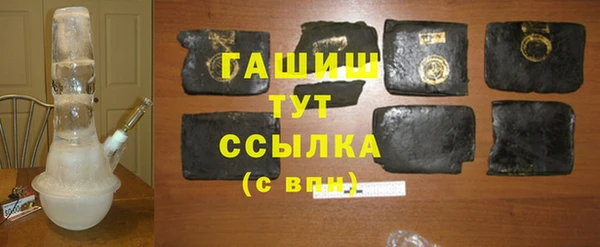 2c-b Абдулино