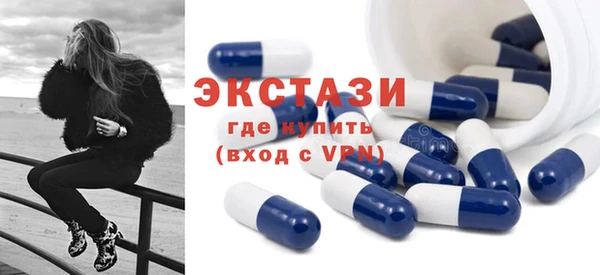 мет Абаза