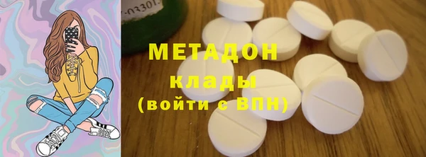 2c-b Абдулино