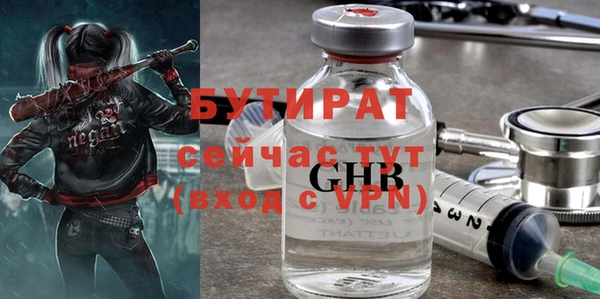мет Абаза