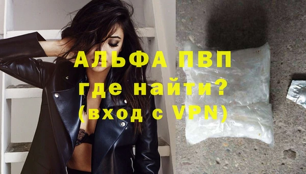 мет Абаза