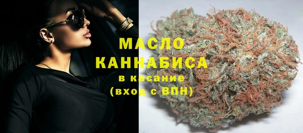 кокаин колумбия Абинск