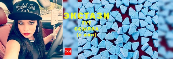 2c-b Абдулино