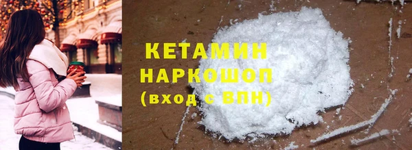 кокаин колумбия Абинск