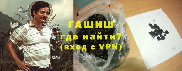 мет Абаза