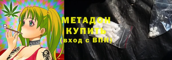 мет Абаза